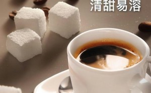 黑咖啡能促睾吗