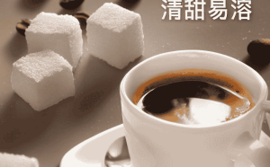 咖啡萃取物质总量：科学解析与风味平衡的黄金法则