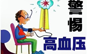 杯中之物打一生肖作答解释落实