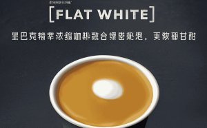 银子咖啡拉花：艺术背后的真伪辨识之道