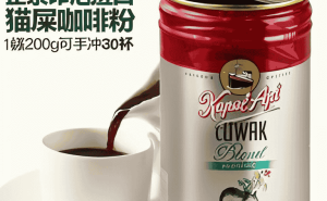 挂耳咖啡与速溶咖啡的风味博弈：一场关于时间与味觉的较量