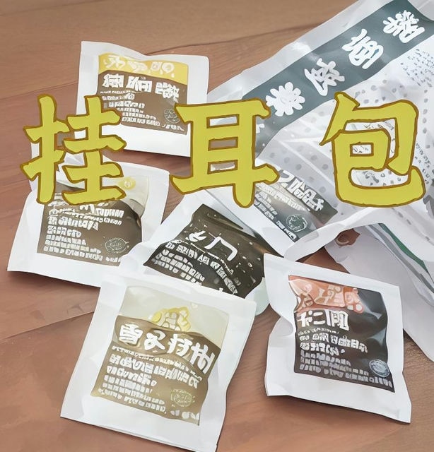 了解浓缩咖啡的魅力，关注国产浓缩咖啡品牌