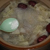 羊肉暖身汤 羊肉暖身汤