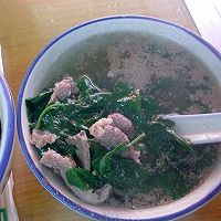 枸杞叶猪杂汤 枸杞叶猪杂汤