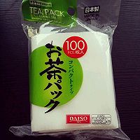 暖暖的养生【生姜红枣茶】✨
