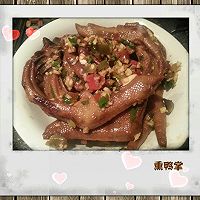 熏鸭掌#十二道锋味复刻# 熏鸭掌#十二道锋味复刻#