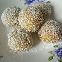 南瓜糯米糍