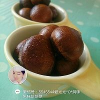 瑰花蜂蜜烤栗子 瑰花蜂蜜烤栗子