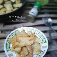 #粉粉套装试用#之黑椒杏鲍菇 #粉粉套装试用#之黑椒杏鲍菇