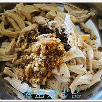 麻辣鸡丝 麻辣鸡丝