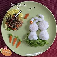兔兔卡通餐 兔兔卡通餐