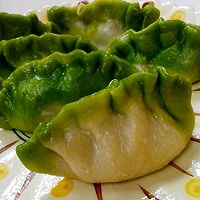 翡翠饺 翡翠饺