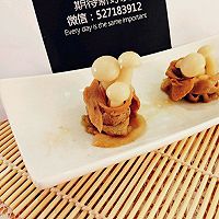白玉菇肉肉卷 白玉菇肉肉卷