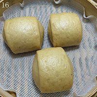 全麦红糖馒头 全麦红糖馒头