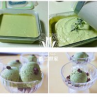 [香兰世家]夏日小清新__抹茶红豆冰淇淋