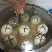 紫薯开花馒头(分享) 紫薯开花馒头(分享)