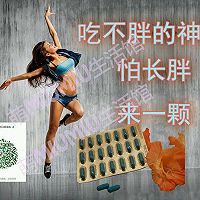 梁家妇女——心太软(巧克力熔岩杯子蛋糕) 梁家妇女——心太软(巧克力熔岩杯子蛋糕)