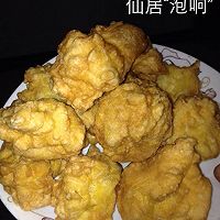 泡鲞 泡鲞