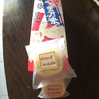 凤凰酥 凤凰酥