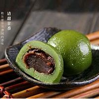 艾糍果 艾糍果