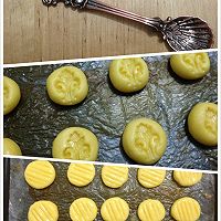 朗姆酒蛋黄饼干 朗姆酒蛋黄饼干