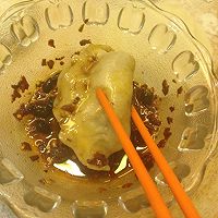 芹菜猪肉水饺 芹菜猪肉水饺