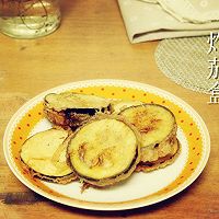 炸茄盒 炸茄盒