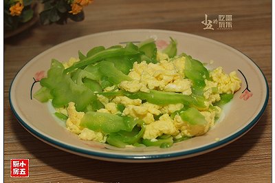 苦瓜炒蛋:我爱却不得不远离的菜 苦瓜炒蛋:我爱却不得不远离的菜