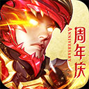 综合体育app官方入口下载截图3