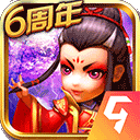 综合体育app官方入口下载截图2