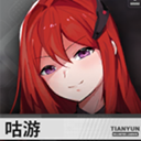 乐鱼官方网站登录入口