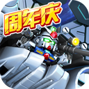 ManBetX在线登录下载V8.6.2