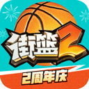 团洁科技安卓版