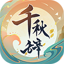 亚搏网app下载安装截图1