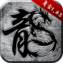 OD体育官方平台官网入口V8.4.2