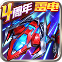 云开app官方登录入口网址V5.7.0