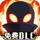 爱游戏app网页版登录