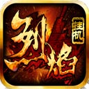 邮差骑士安卓版