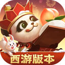 米乐m6手机版