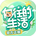 雷速体育app官网截图4