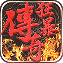 综合体育app官方入口下载截图1