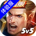 换机侠安卓版