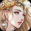 综合体育app官方入口下载截图4