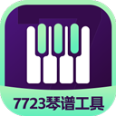 c7娱乐游戏截图4