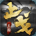 DDC工具箱APP