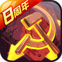 忘记密码软件