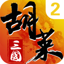 信福e家APP