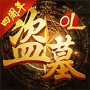 爱游戏app最新官网V5.8.1