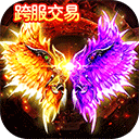 皇冠登录入口app下载截图1