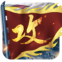 6小励日记APP